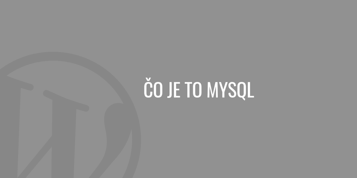 什么是 MySQL