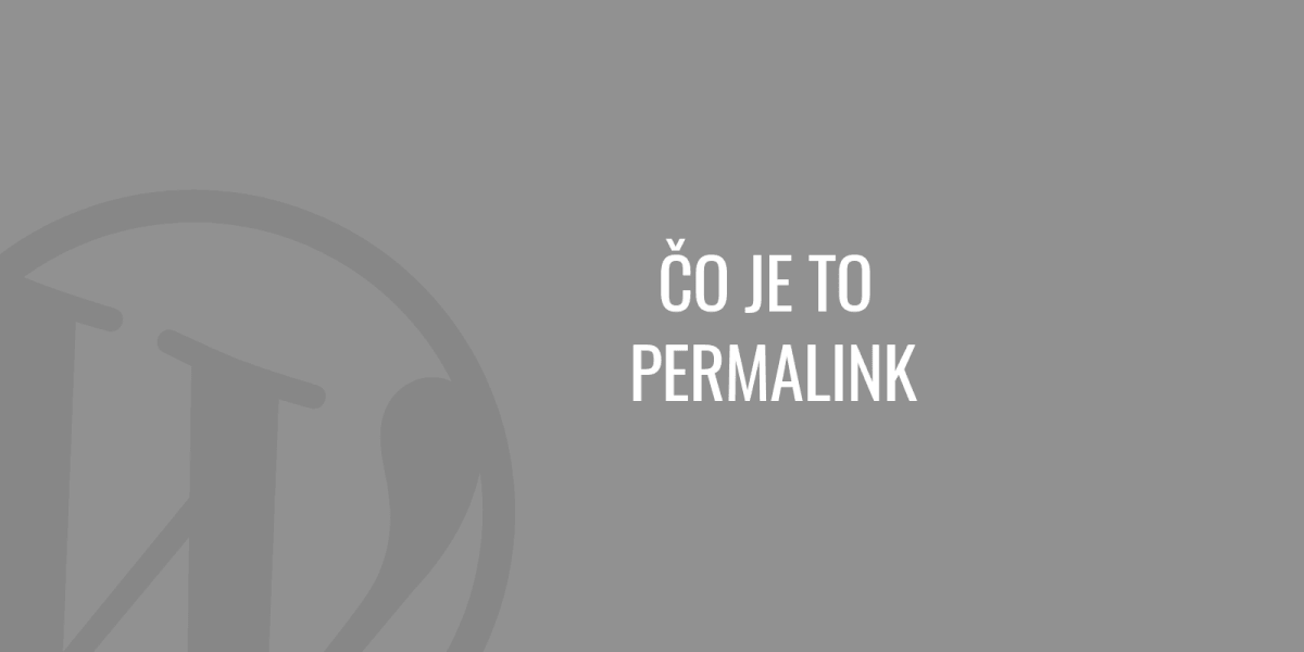 什么是永久链接